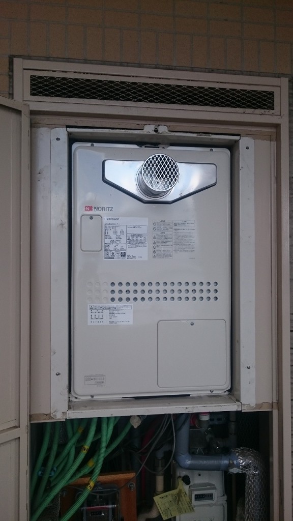 ノーリツ OH-G905FF BL 石油温水暖房専用熱源機 暖房専用 屋内据置形 NORITZ - 1
